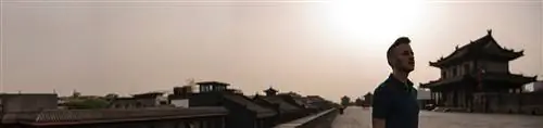 Сиань Китай