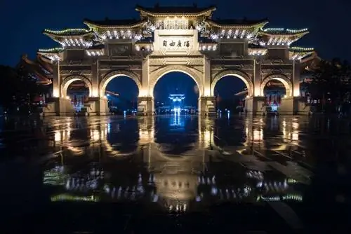 Мое первое путешествие на Тайвань