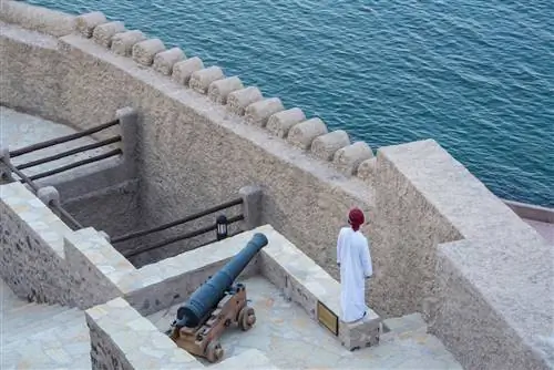 Мускат Оман