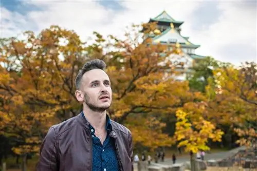 Осака Япония осенью