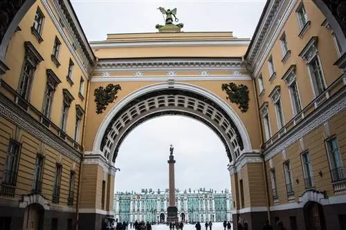 Санкт-Петербург, Россия