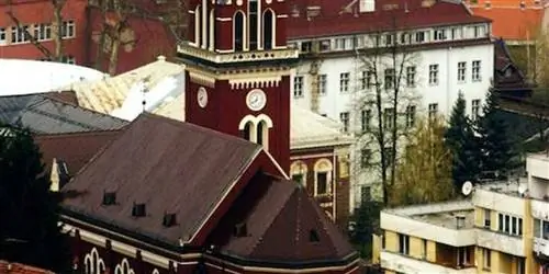 Сараево: возрождение европейской столицы