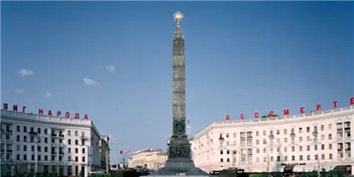 Чип из старого блока