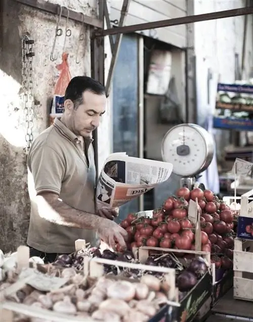 Меркато ди Баллар