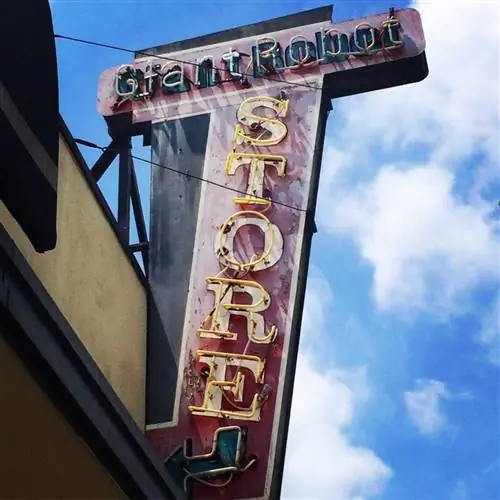 открытый-uri20160701-8714-15ijse3