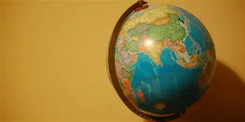 Минерва: Колледж со всем миром в качестве кампуса