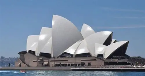 Сиднейский оперный театр собирается преобразиться