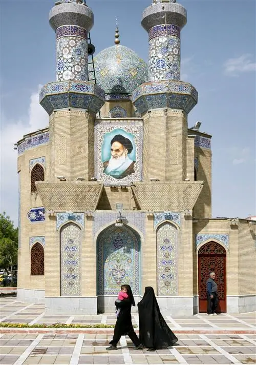 Иран - Керманшах - Moschee mit Khomeini Mosaik - Hauptstadt der iranischen Provinz Kermanschah - Grenze zum Irak - 05 2014 engl: Иран - Керманшах - Мечеть с мозаикой Хомейни - Hauptstadt иранской провинции Керманшах - граница с Ираком - 05 2014