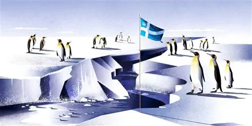 Очень большая маленькая страна