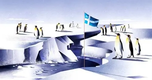 Очень большая маленькая страна