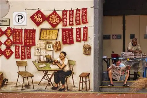 Ностальгические уличные фрески художника Ипа Ю Чонга прославляют наследие Чайнатауна.