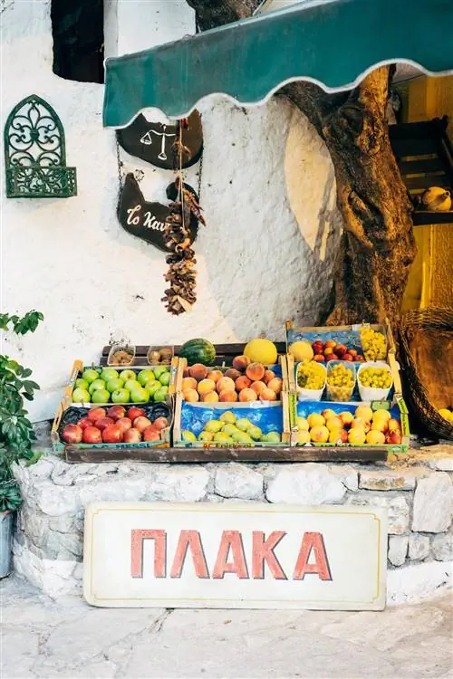 открытый-uri20171120-11567-l6i7nx