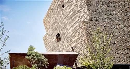 Национальный музей афроамериканской истории и культуры