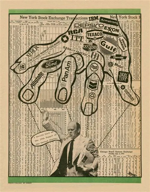 Эмори Дуглас, Черная пантера (задняя обложка), 21 сентября 1974 г. (я Джеральд Форд - 38-я марионетка Соединенных Штатов).