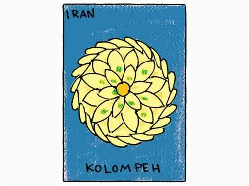 Коломпе, найденные в Иране, получают свою сладость из фиников Меджул вместо сахара.