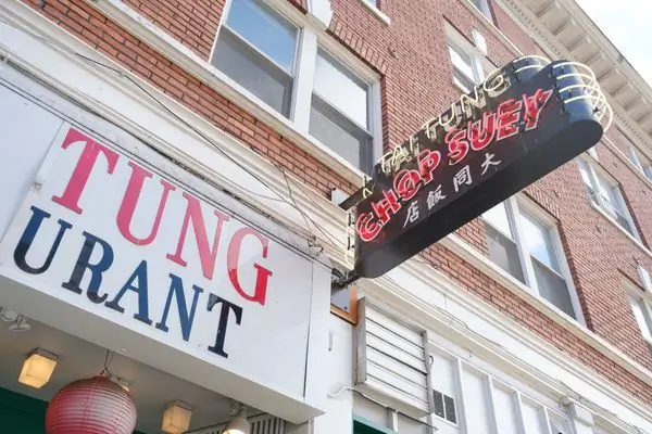 Китайский ресторан Tai Tung