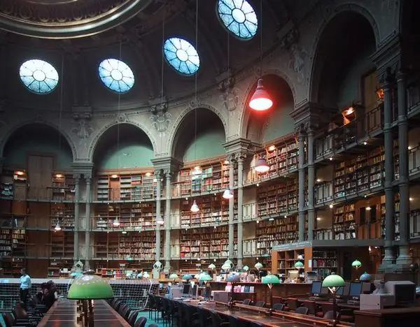 Bibliothèque nationale de France (Национальная библиотека Франции)