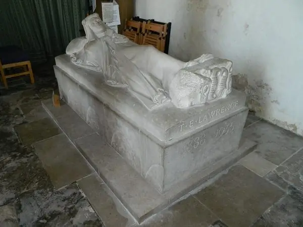Могила Т.Е. Лоуренс