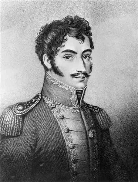 В 1822 году Мануэла Саенс встретила Симона Боливара на балу в Кито, Эквадор. Они оба уже были женаты, но это не мешало им обмениваться любовными письмами и встречаться в разных странах