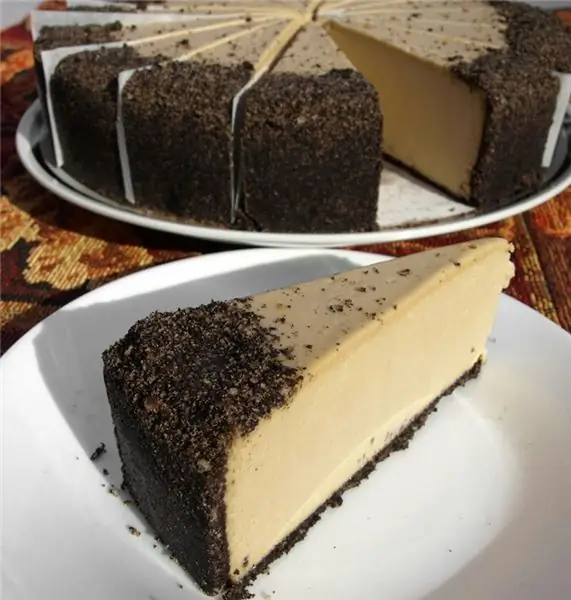 Кусочек неба