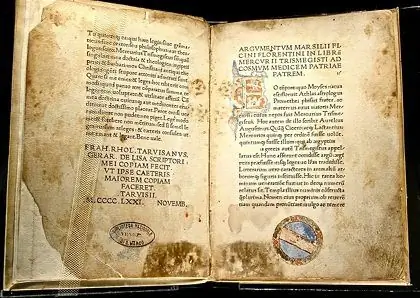 Bibliotheca Philosophica Hermetica (Библиотека Ритмана)