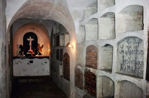 Катакомбы' Петроварадинской крепости