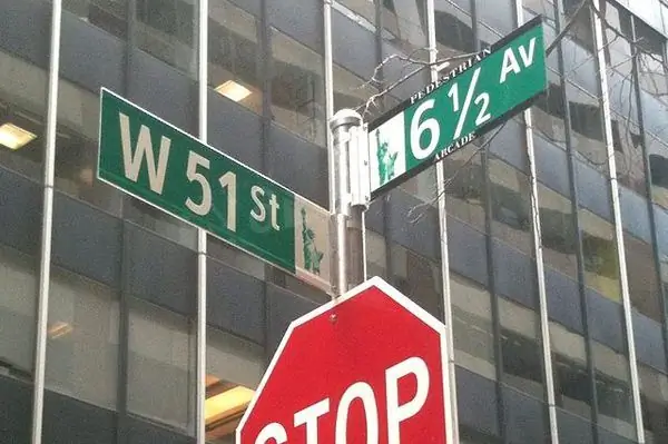 6 1/2 Avenue: Секретная улица Манхэттена