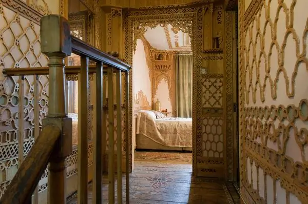 575 Уондсворт-роуд