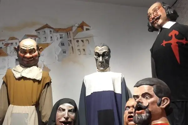 Музей народного искусства и традиций
