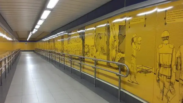 Музей станции метро Carpetana