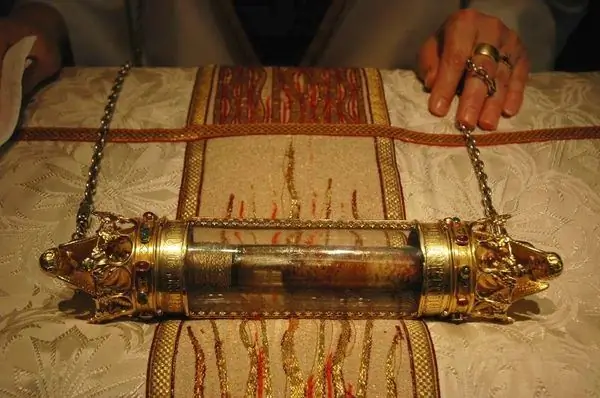 Базилика Святой Крови
