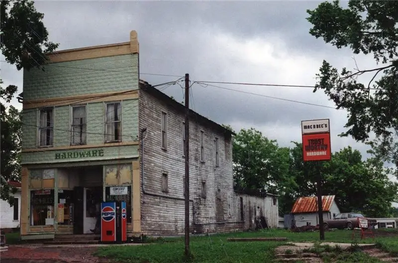 Олбани, Огайо, май 1990 г