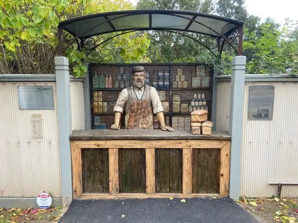 Скульптура пекарни Роберта Пенни