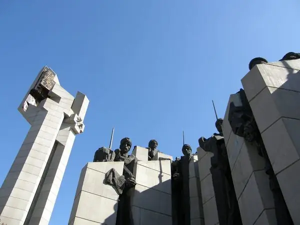 Мемориальный комплекс защитников Стара Загора
