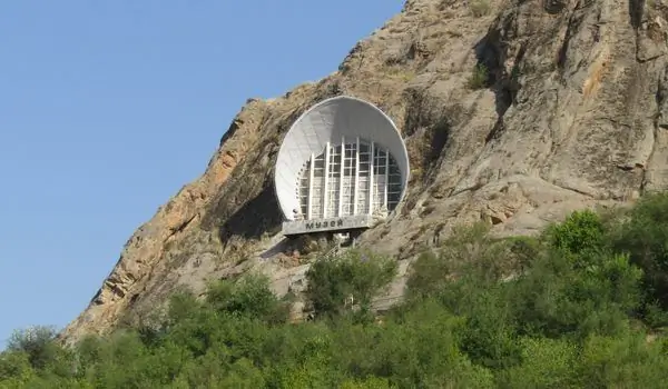 Музей Сулейман Ту