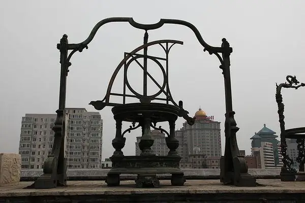 Пекинская древняя обсерватория