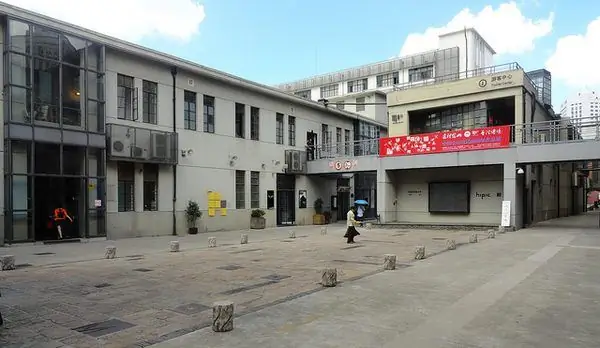 M50 Арт Квартал