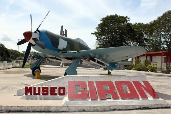 Музей Кубинского залива Свиней