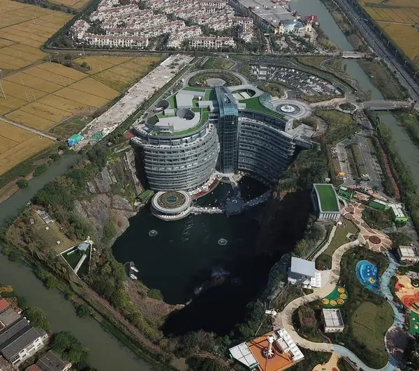 Отель Shimao Wonderland Intercontinental