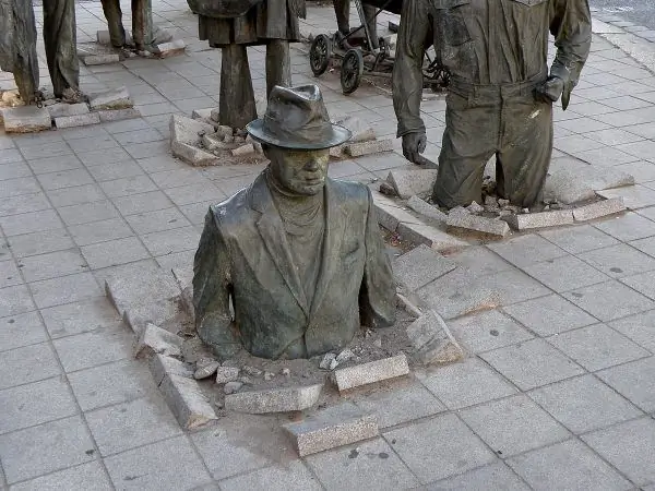 Памятник Анонимным Прохожим
