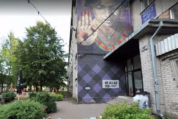 Творческий городок Теллискиви