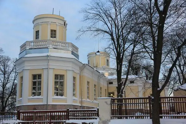 Хельсинкская обсерватория