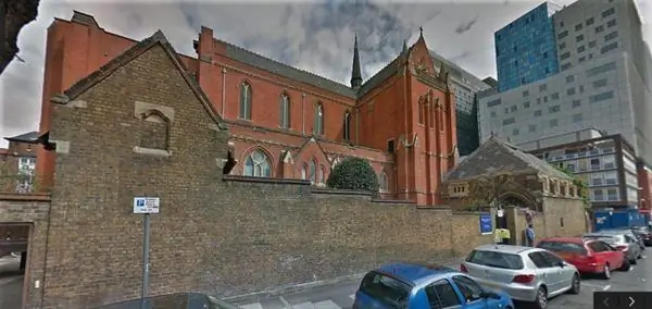 Музей Королевской больницы Лондона