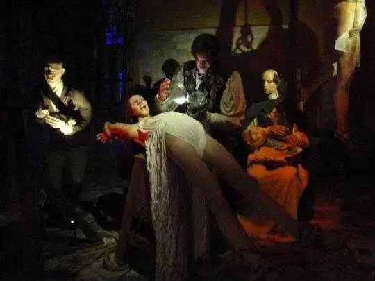 Museo de Perversidad (Музей извращенности)