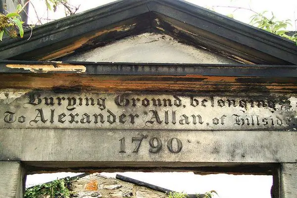 Старое Калтонское кладбище