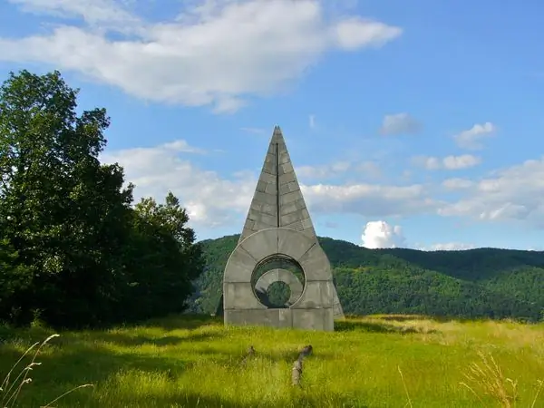 Мемориальный парк Попина