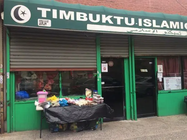 Тимбукту Исламский центр Продавцы продуктов питания
