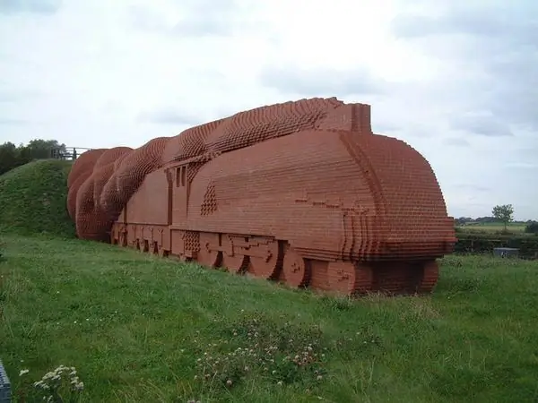 Этот поезд никуда не денется