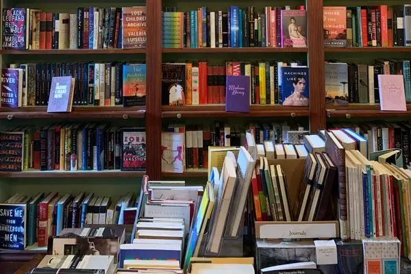 Книги Дома Фолкнера