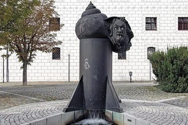 Фонтан Эйнштейна